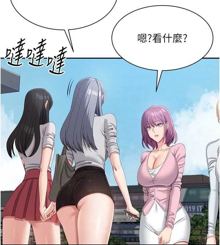 第34話