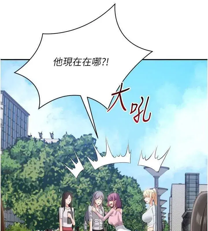 第35話