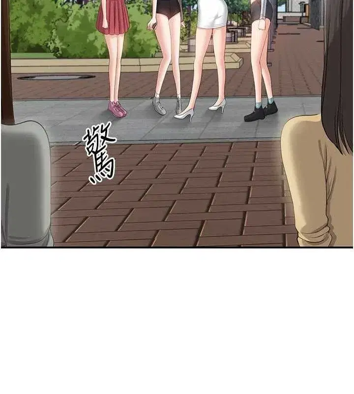 第35話