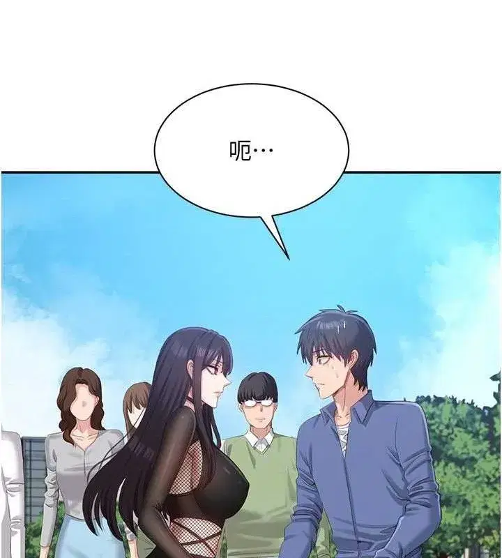 第35話