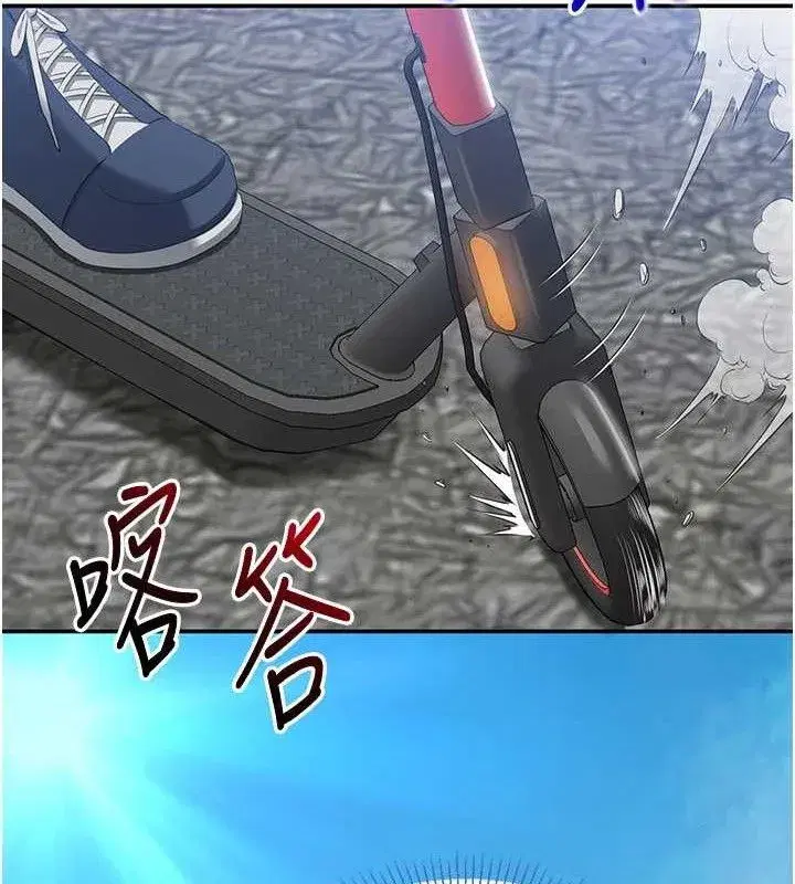 第35話