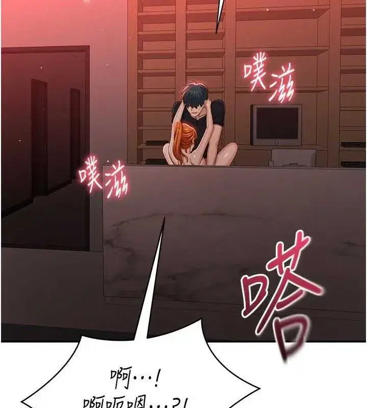 第35話