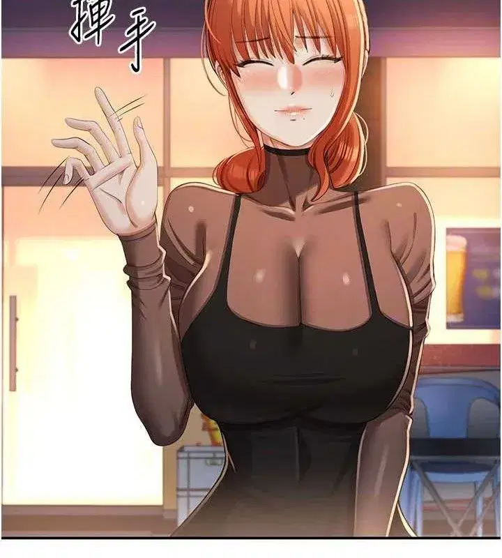 第35話