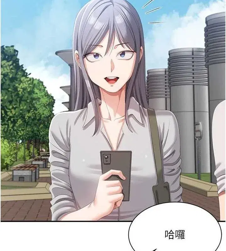 第35話