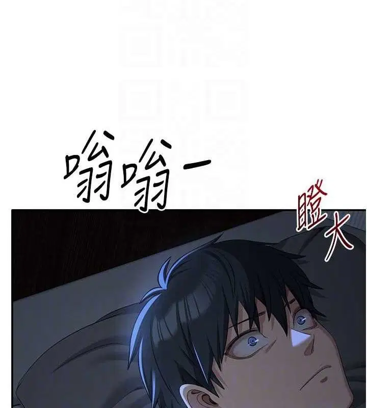 第36話
