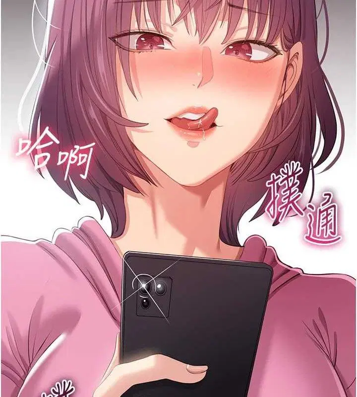 第36話