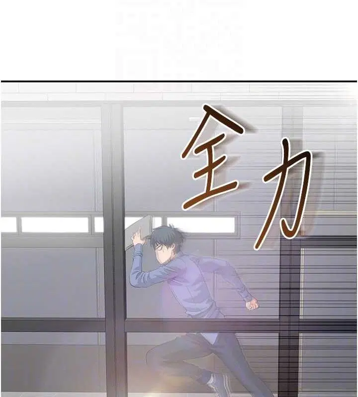 第36話