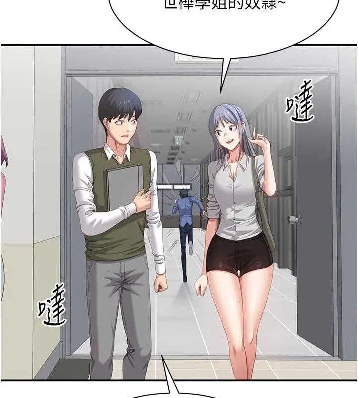 第36話