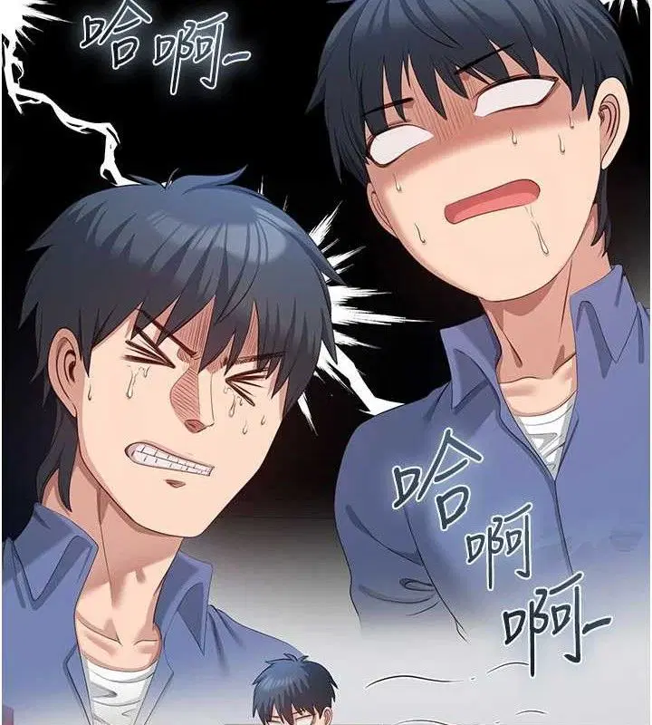 第36話