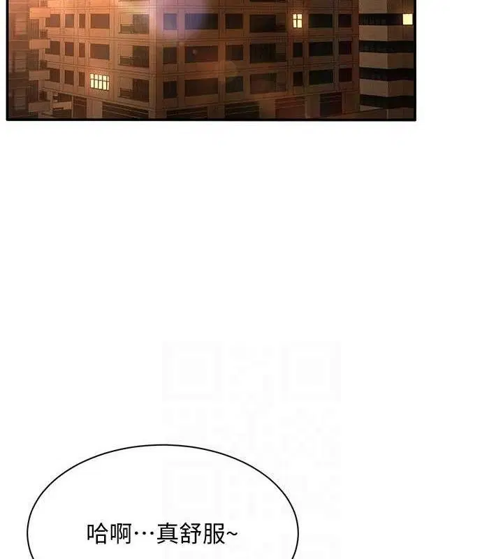 第36話