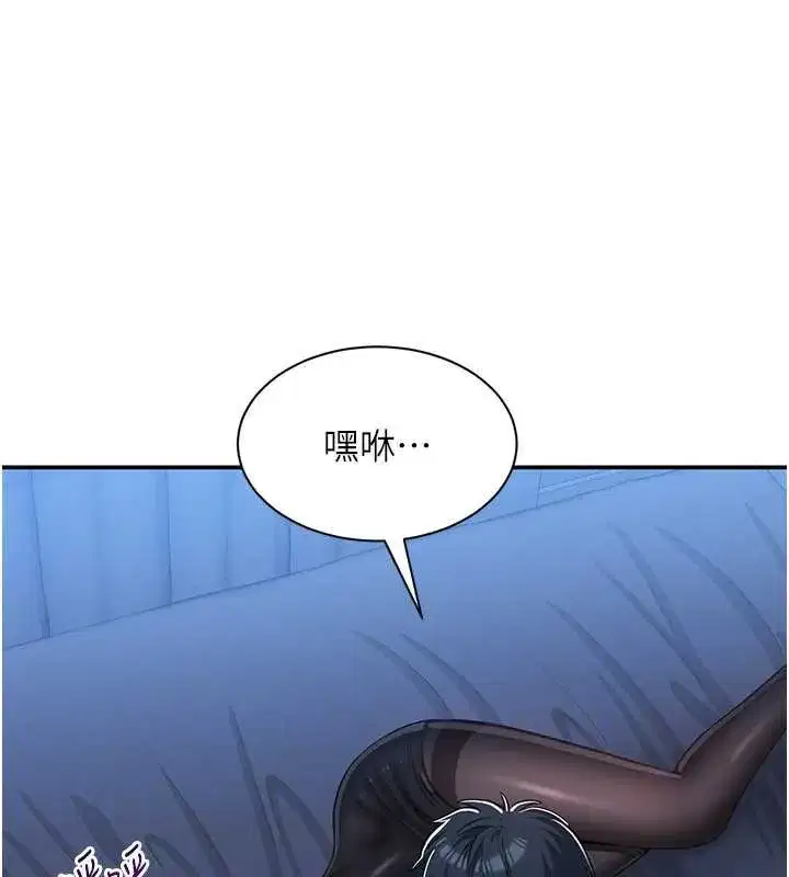 第39話