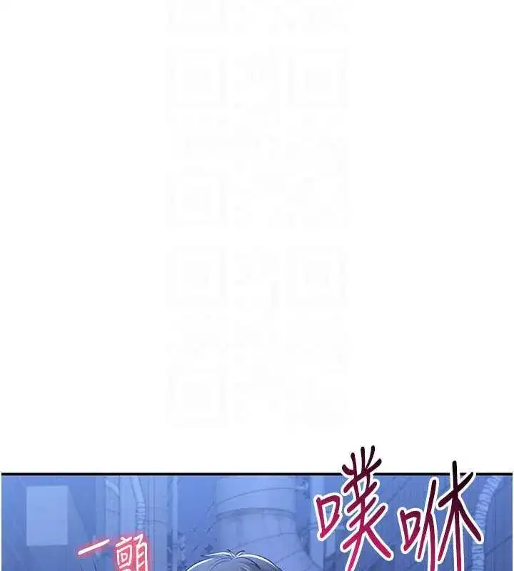 第45話