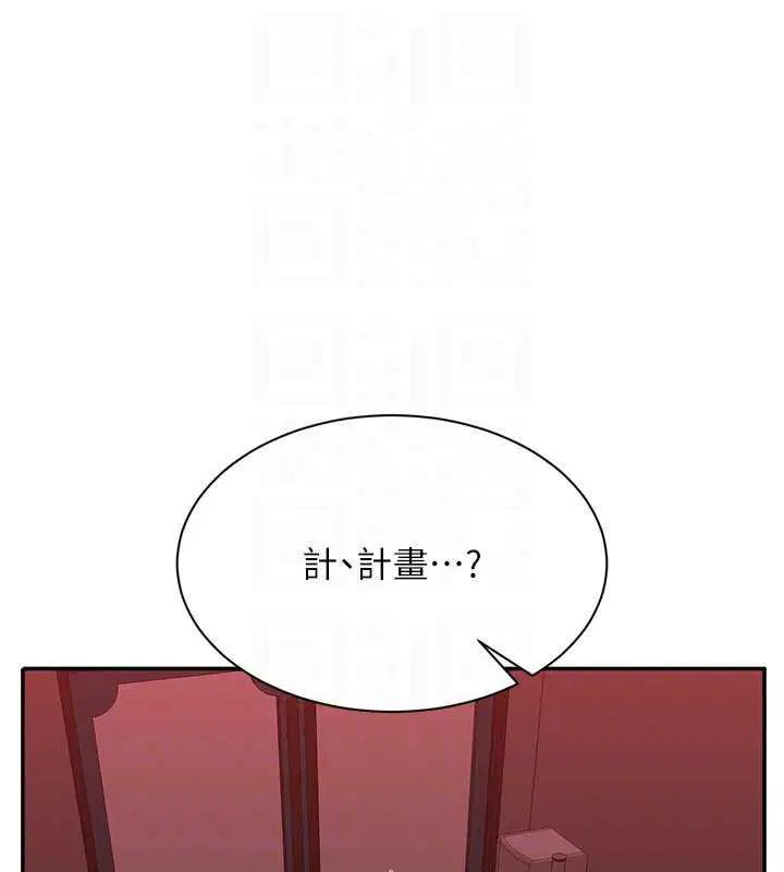第46話