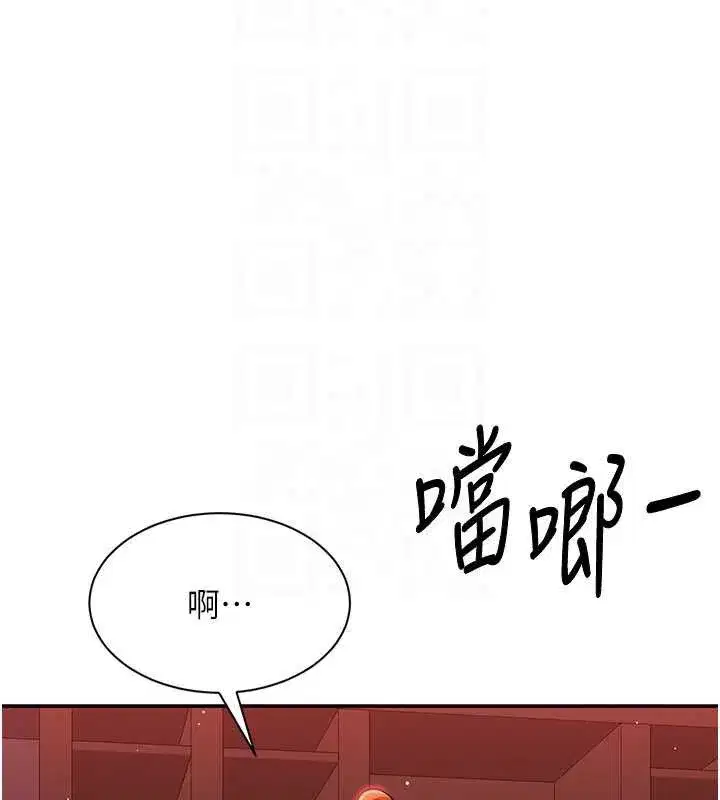 第47話