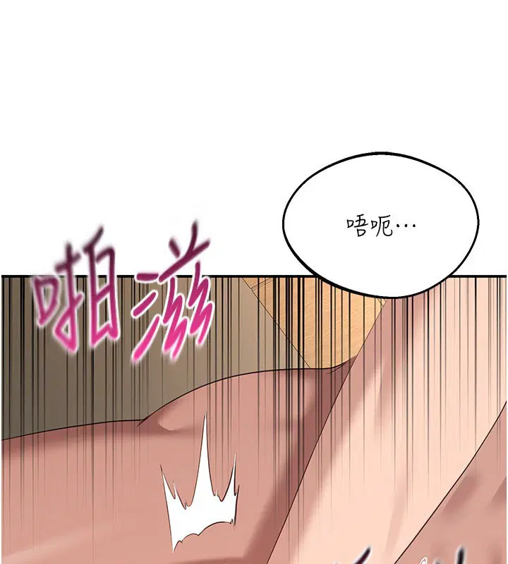 第49話