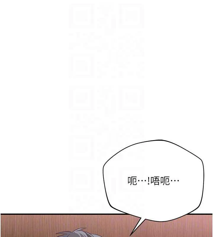 第50話