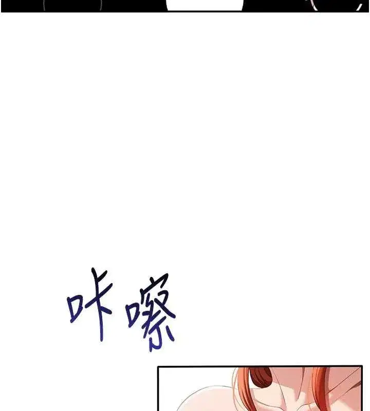 第57話