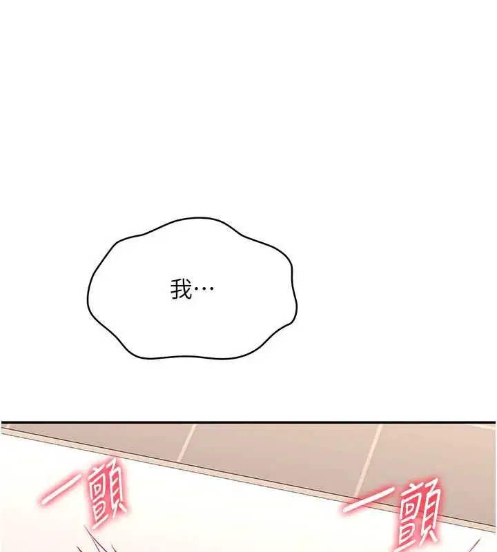 第60話