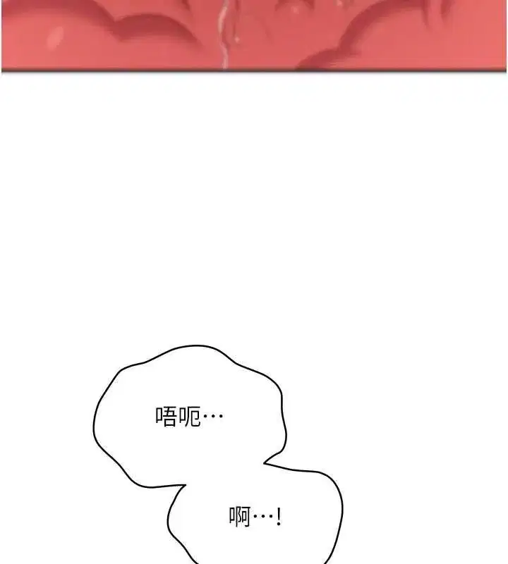 第63話