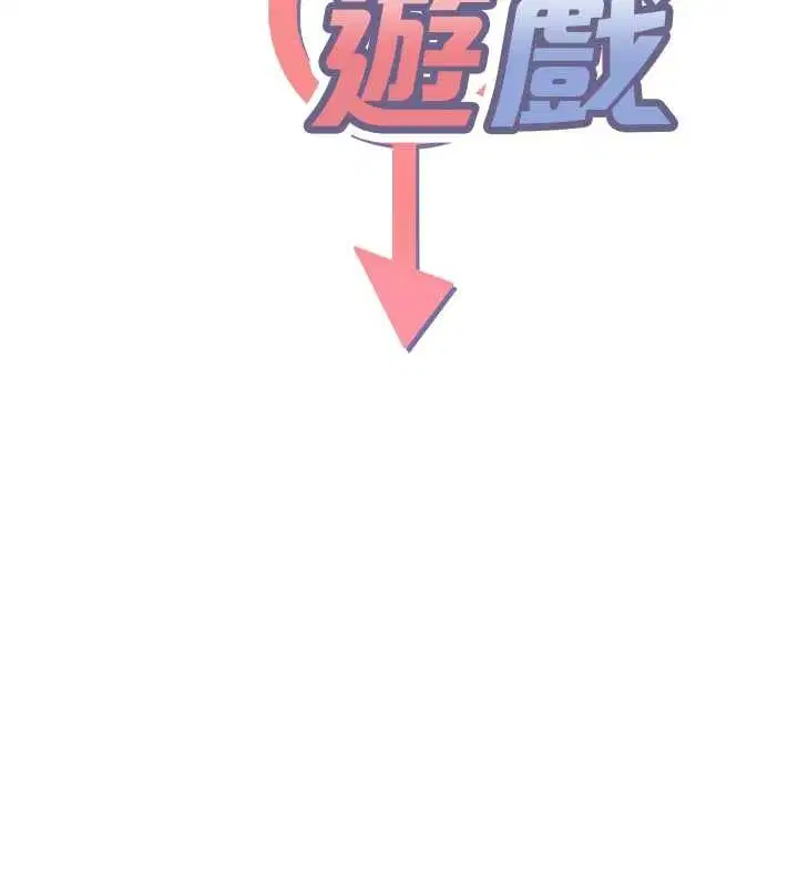 第64話