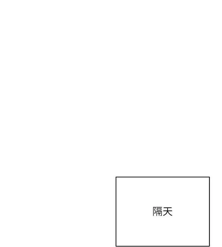第64話