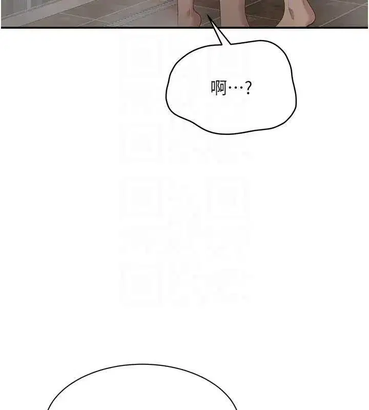第69話