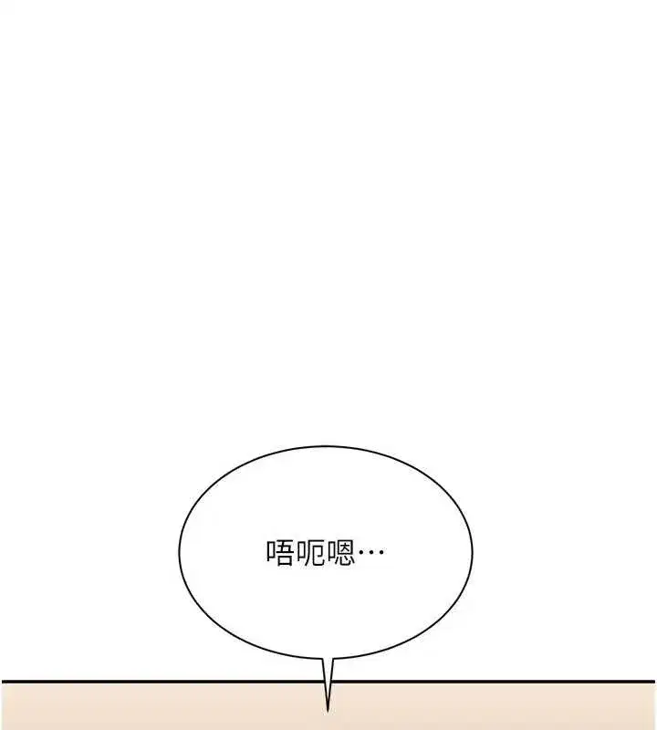 第69話