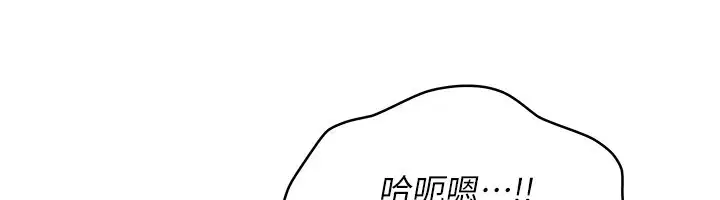 第70話