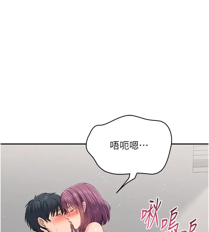 第74話