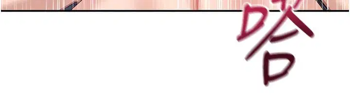 第78話 - 第113页