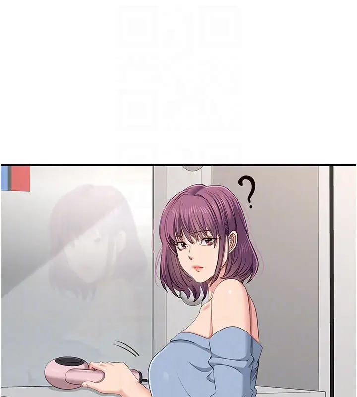 第78話 - 第128页