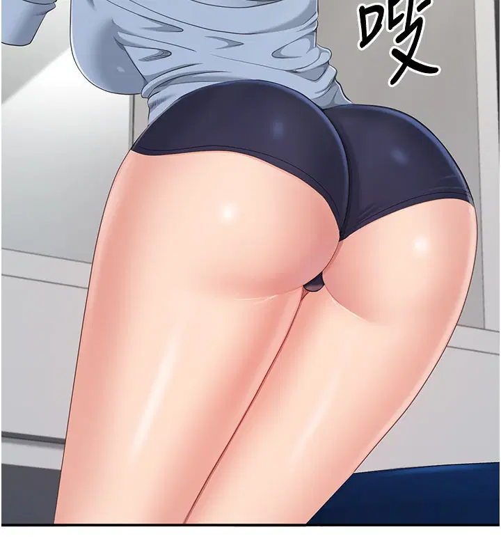 第78話 - 第131页