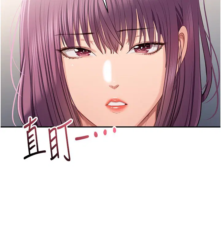 第78話 - 第143页