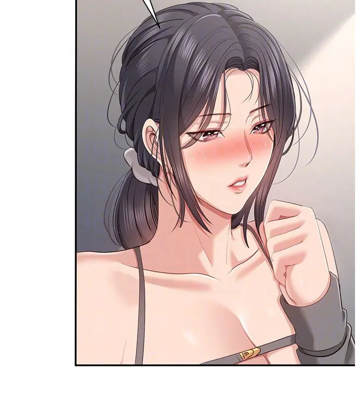 第78話 - 第147页