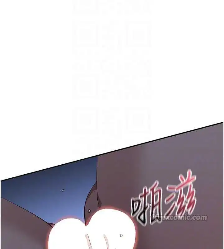 第83話