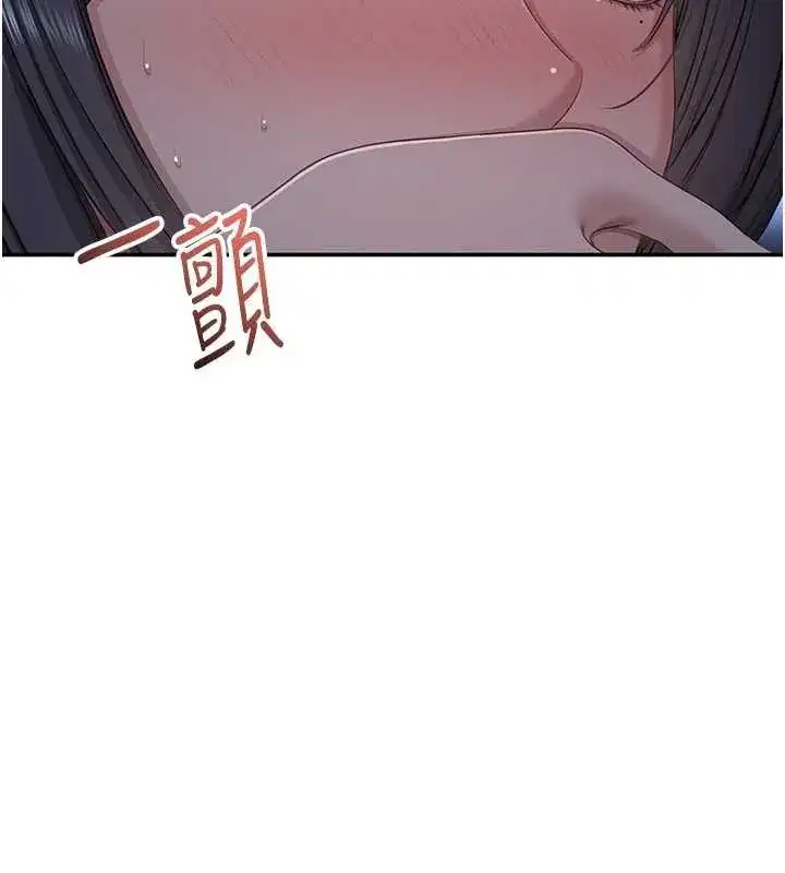 第83話