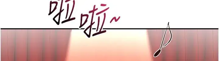 第87話