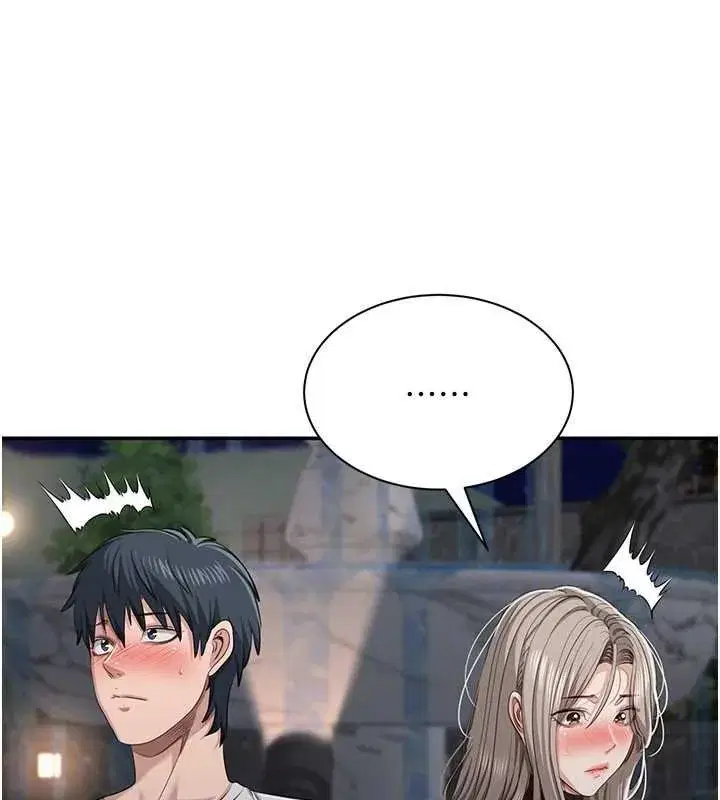 第89話 - 第103页