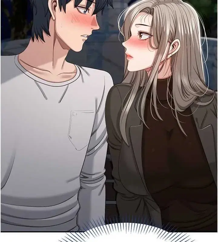 第89話 - 第114页