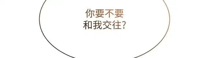 第89話 - 第134页