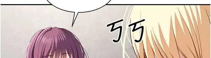 第89話 - 第148页