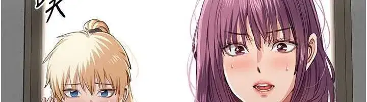 第89話 - 第169页