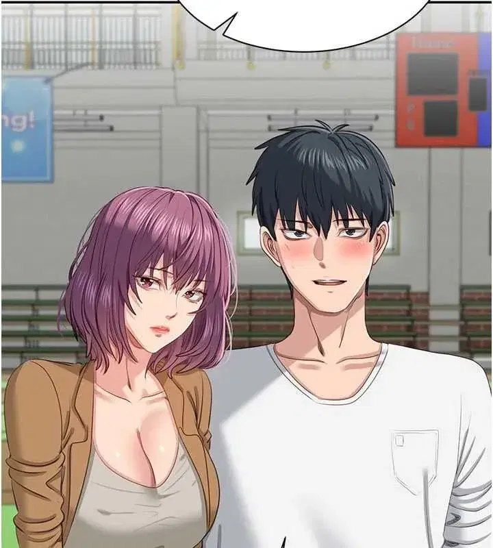 第89話 - 第2页