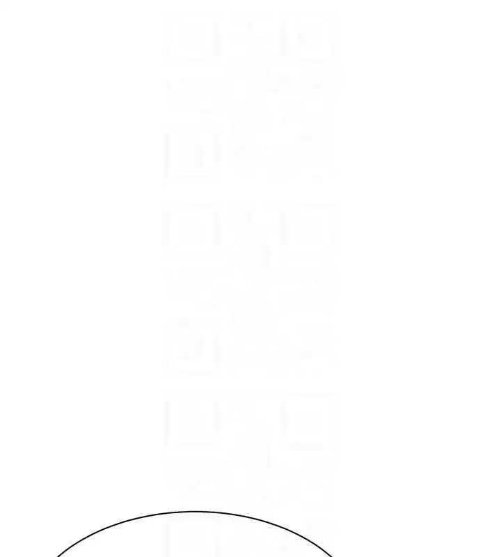 第89話 - 第22页