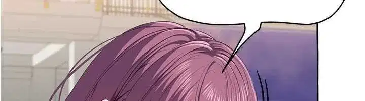 第89話 - 第42页
