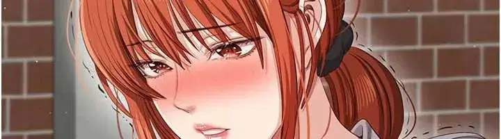 第89話 - 第76页