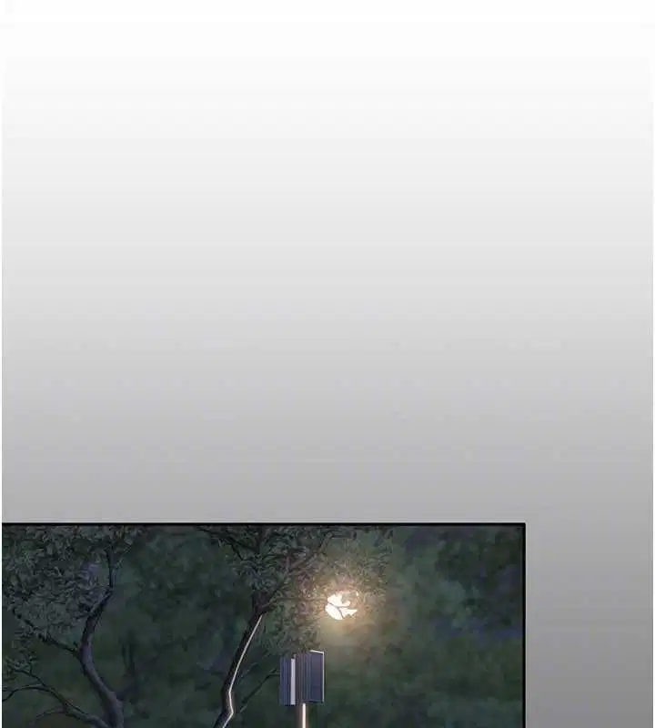第90話 - 第69页