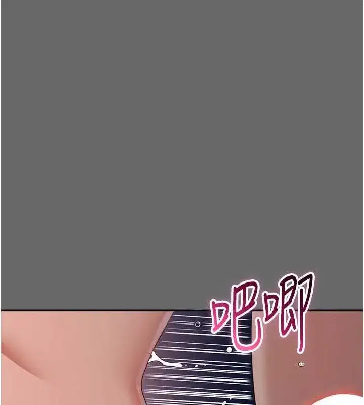 第91話