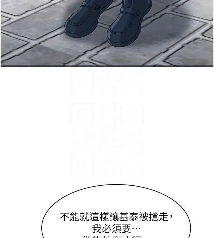 第91話