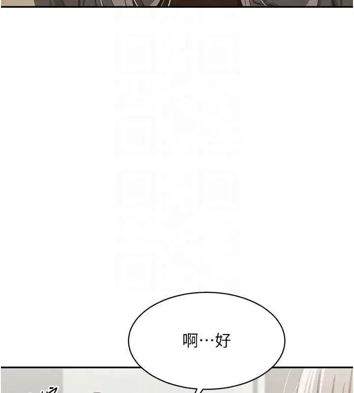 第91話